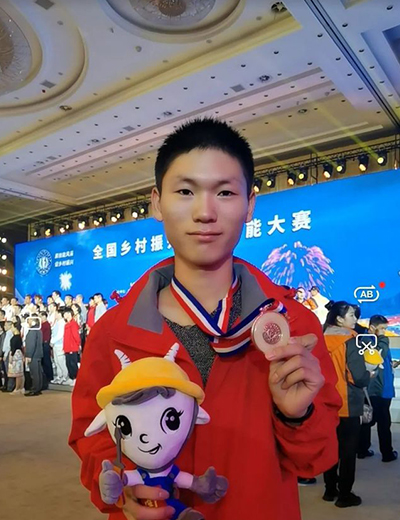 李文航