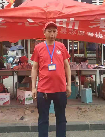 2李平伟