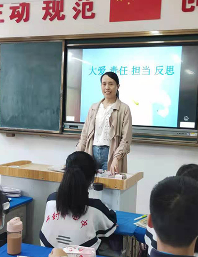 王玉静