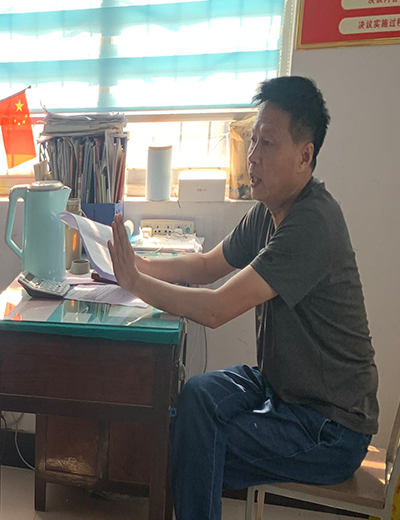 2杨艺林