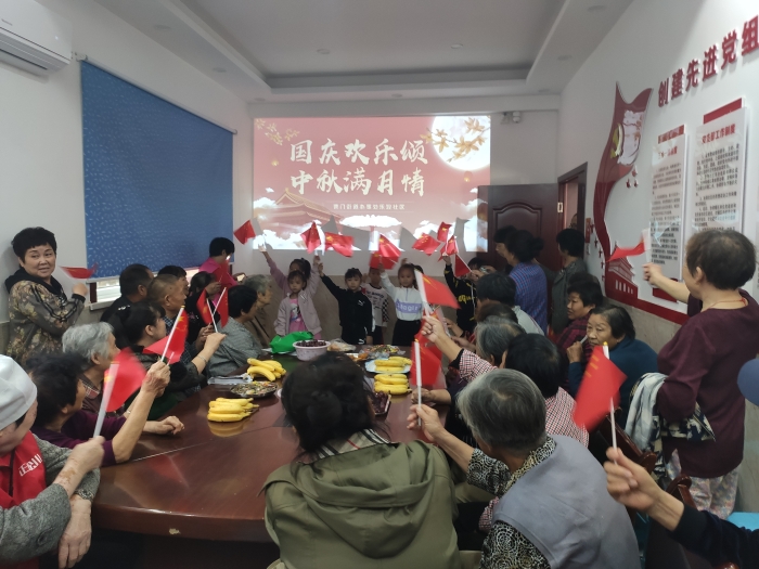 曹门街道乐观社区国庆欢乐颂中秋满月情联欢活动孩子表演我和我的祖国