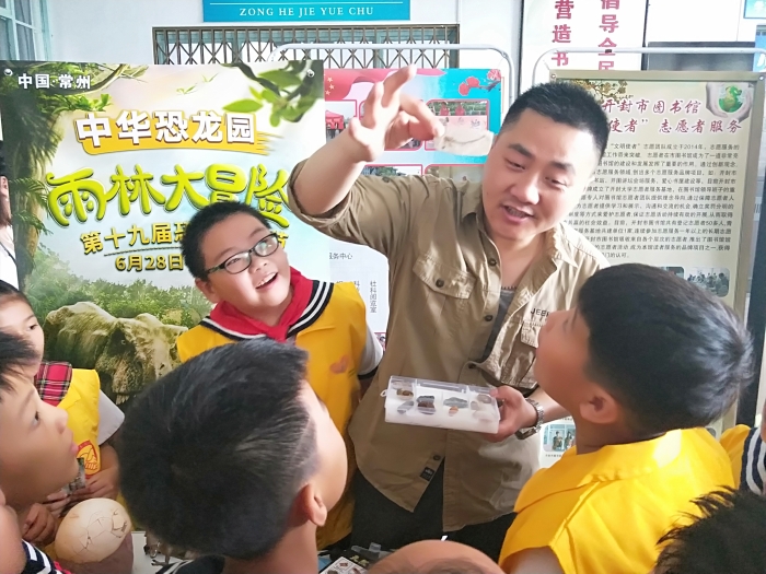 微信图片_20210105105425