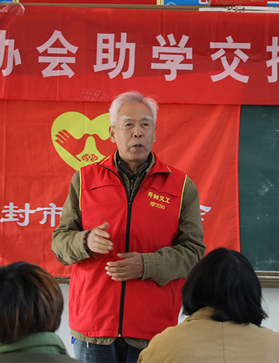 王大成