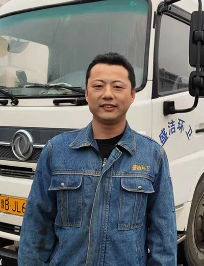于保平 于保平
