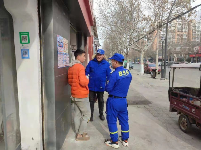 3.找到失踪少年