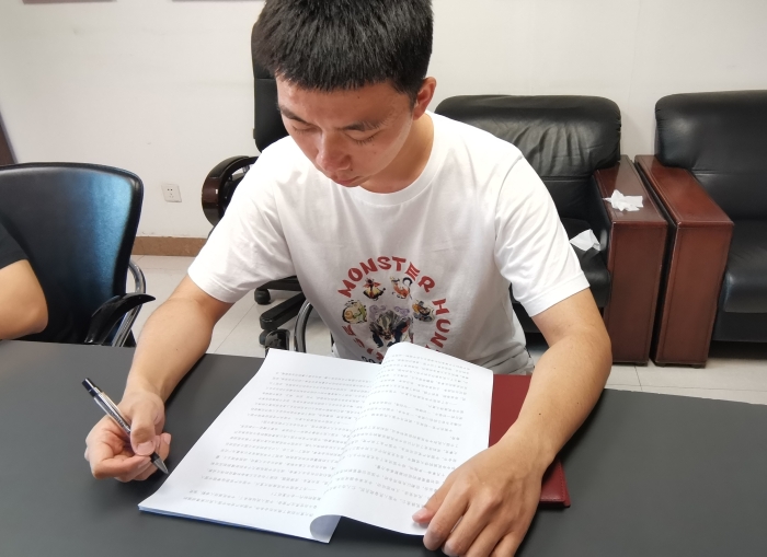 李鑫生活照