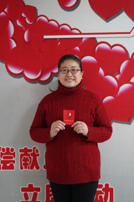 微信图片_20220218122042