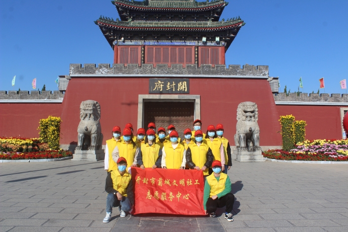 菊城文明队伍合照 菊城文明队伍合照