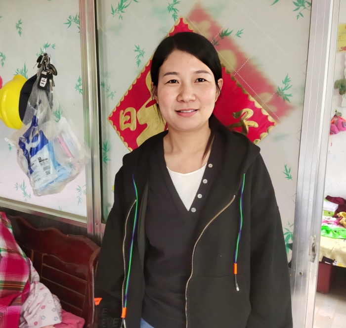 李玉平