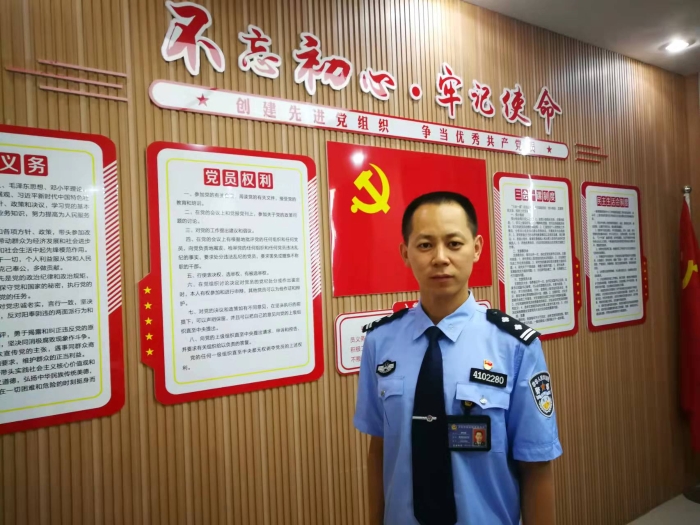 章恒瑞照片
