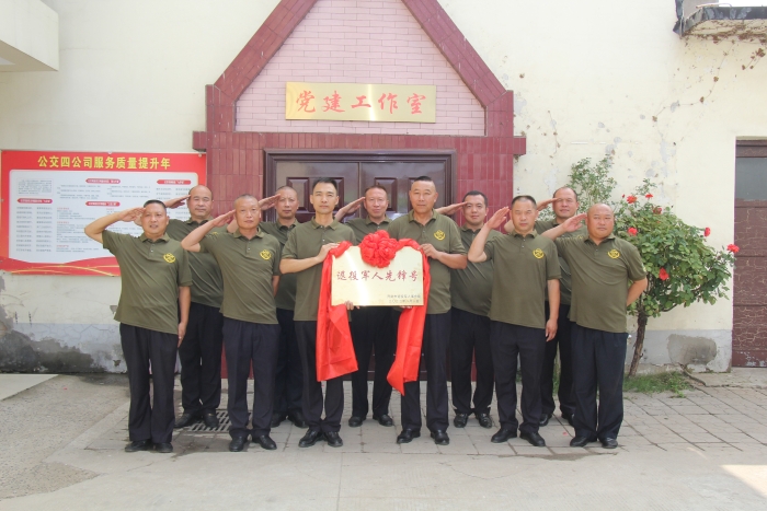 微信图片_20220926163311