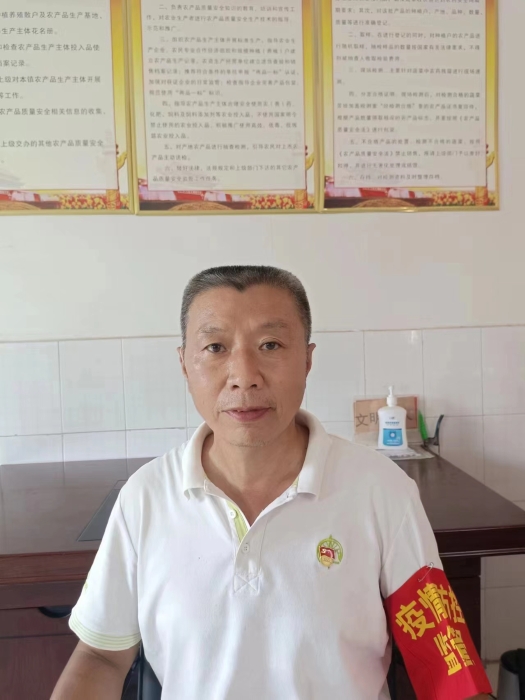 赵玉河照片新