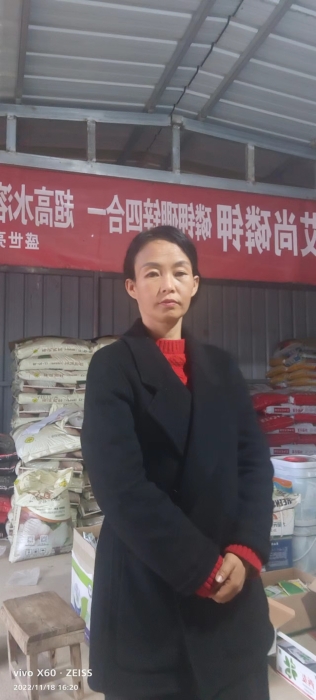 陈瑞杰