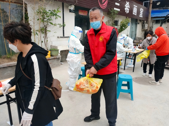 微信图片_20230414092114