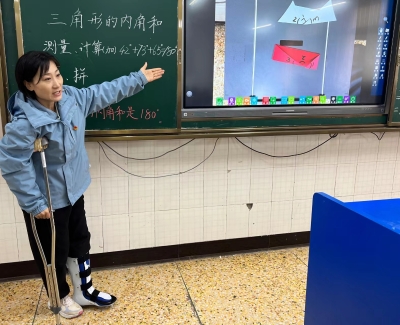 赵颖照片