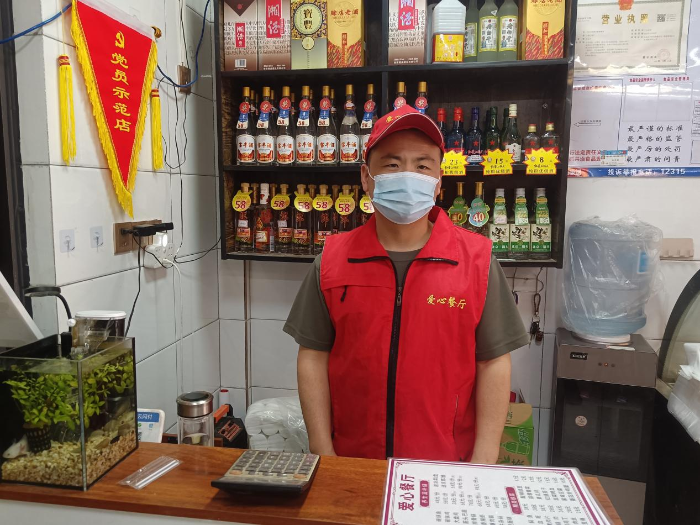 杜长兴2