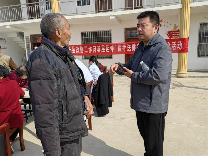 微信图片_20230717092332